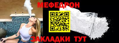 MDMA Premium VHQ Кинель