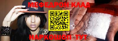 MDMA Premium VHQ Кинель