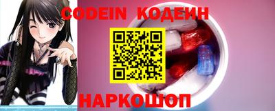 МДМА Кимры