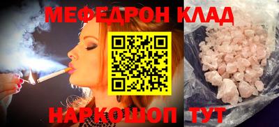 скорость Кингисепп