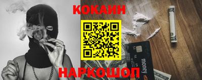 скорость Кингисепп