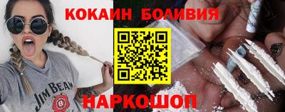 скорость Кингисепп