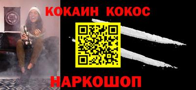 MDMA Premium VHQ Кинель
