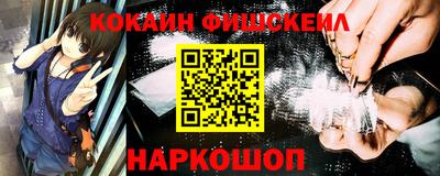 МДМА Кимры
