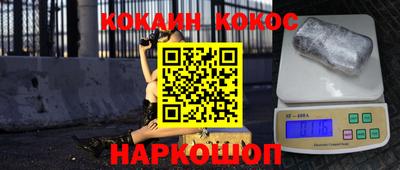 MDMA Premium VHQ Кинель