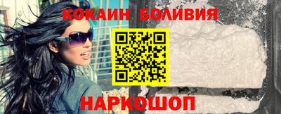MDMA Premium VHQ Кинель