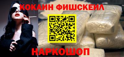 скорость Кингисепп