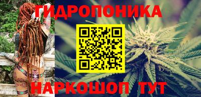 МДМА Кимры