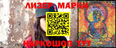 скорость Кингисепп