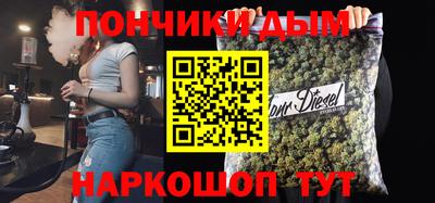 MDMA Premium VHQ Кинель