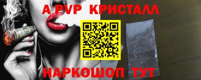 МДМА Кимры