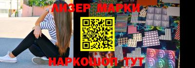 MDMA Premium VHQ Кинель