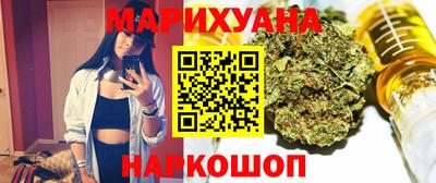 MDMA Premium VHQ Кинель