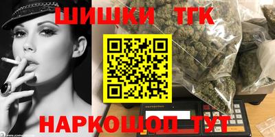 MDMA Premium VHQ Кинель