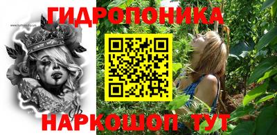 МДМА Кимры