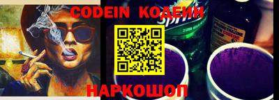 скорость Кингисепп