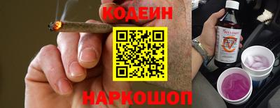 МДМА Кимры