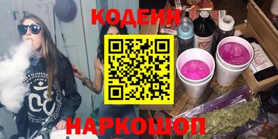 МДМА Кимры
