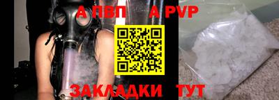 МДМА Кимры