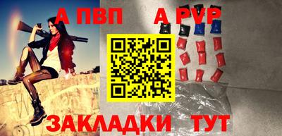 МДМА Кимры