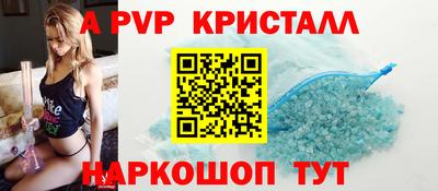 MDMA Premium VHQ Кинель
