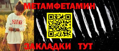 скорость Кингисепп