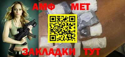 MDMA Premium VHQ Кинель