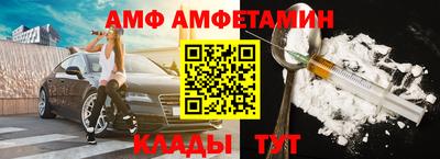 МДМА Кимры