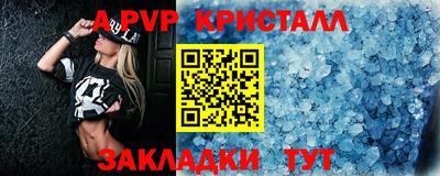 МДМА Кимры