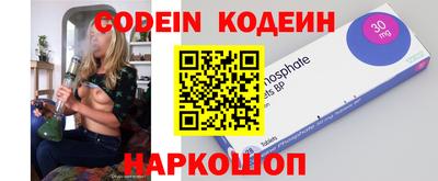 MDMA Premium VHQ Кинель