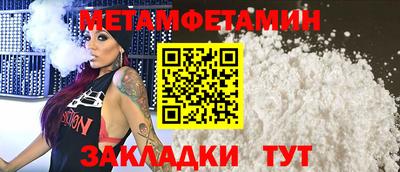 MDMA Premium VHQ Кинель