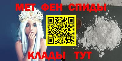 МДМА Кимры