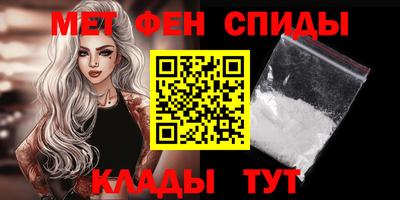 МДМА Кимры