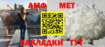 скорость Кингисепп