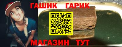 МДМА Кимры