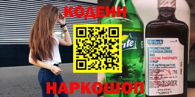 скорость Кингисепп