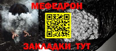 скорость Кингисепп