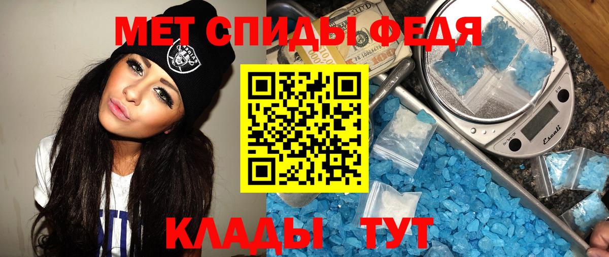  COCAIN Кушва
